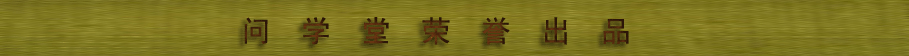 ʲƷڼҩƷԷĹ